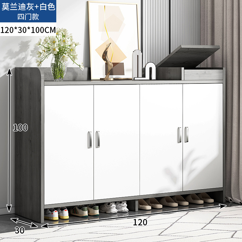 모란디 그레이 120*30*100 네 문 [하이 퀄리티 생활]]