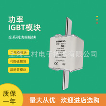 ȫ���۶���3NE1435-3 1436-3 1437-3 1438-3 1447-3 1448-3 3322