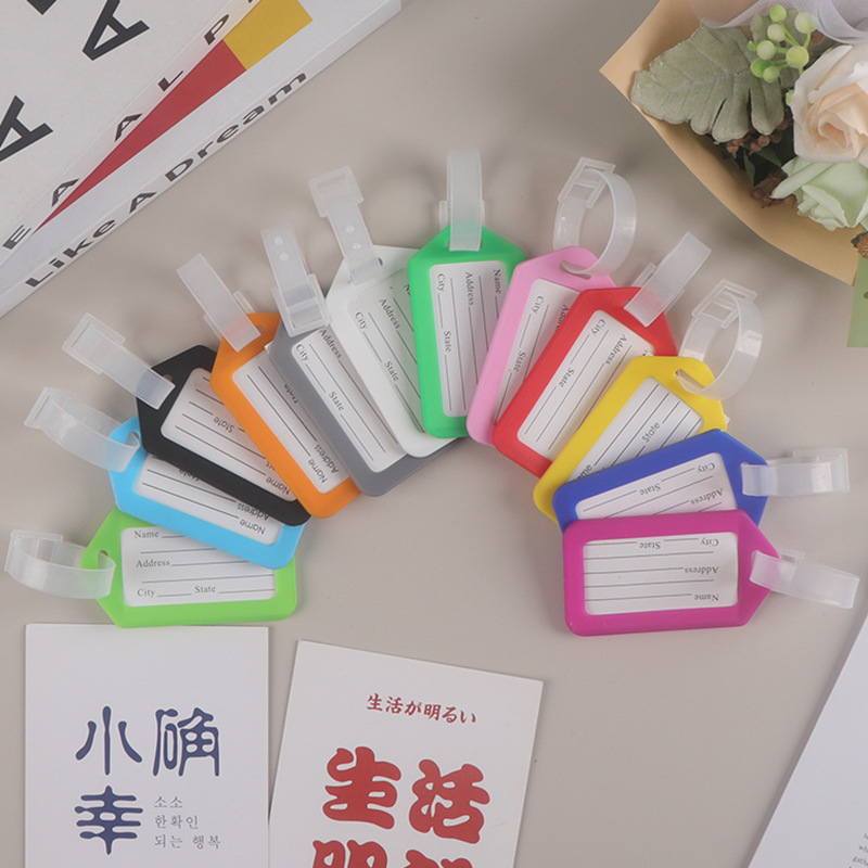 塑料行李牌登机牌旅行箱行李托运牌吊牌可印LOGO商务定制吊牌