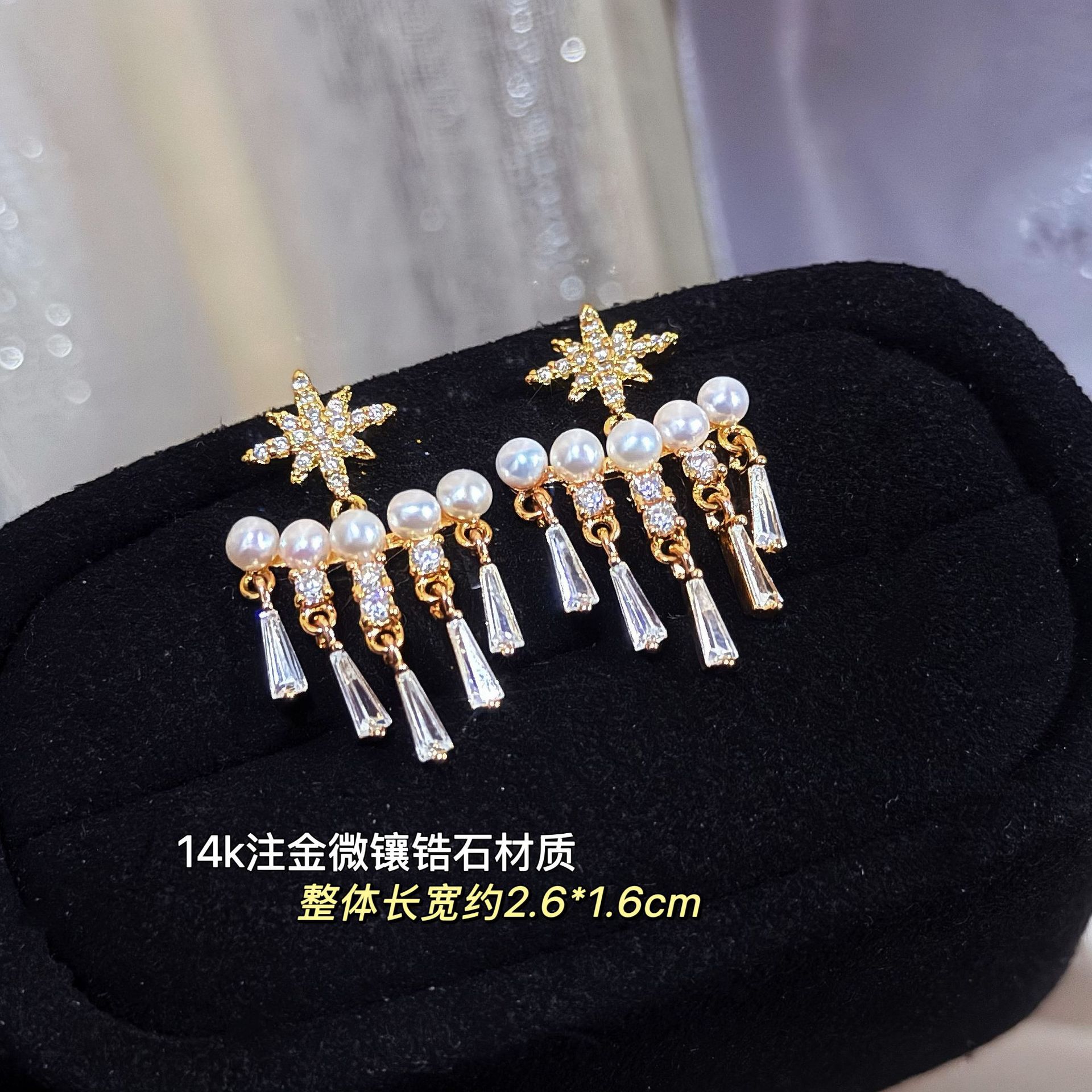 �����鶯��â��Ȼ��ˮ����ˮ�����ն���С����Ƹ߼��и��Զ���