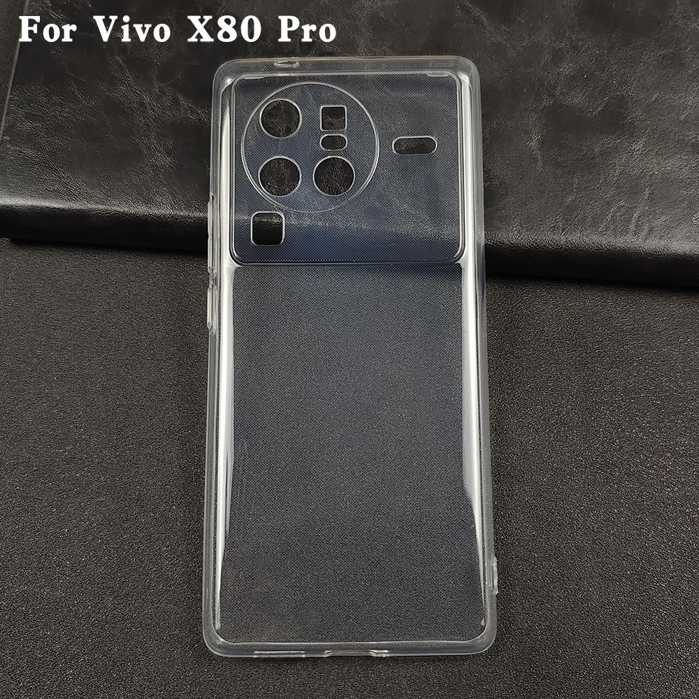 适用于 Vivo X80 Pro 全透明防水纹TPU手机壳皮套彩绘素材壳软壳