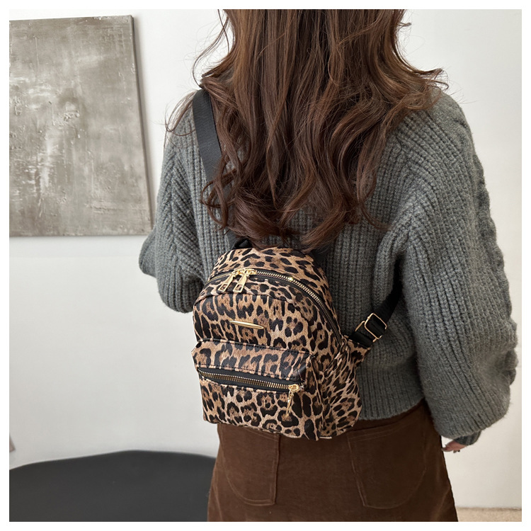 487g Weight Polyester Lining Material Sewing Thread Fashion Element Zipper Closure Type Double Shoulder Straps, Top Handle Strap Type Casual, Daily, Shopping Occasion Pu Leather Material Women's Backpack Backpack Leopard Pattern All Seasons Season Women's Gender Classic Style Style Shell Shape Leopard Casual Daily Shopping Women's Backpack 2