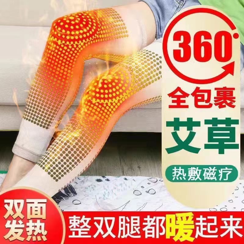 긴 양면 거품 피부색 (한 쌍)