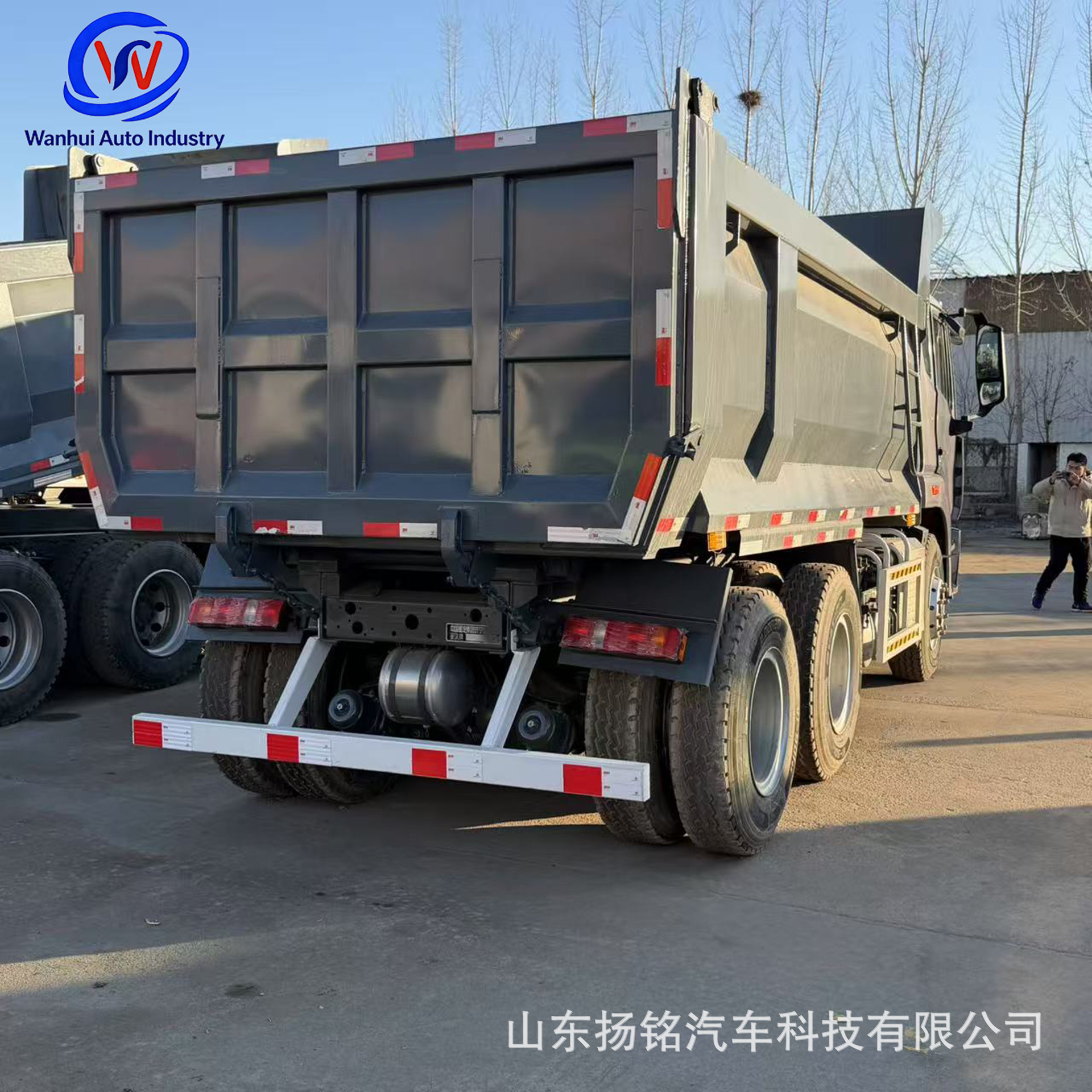 Factory Direct Supply of Howo 6*4 Almost New Dump Truck, Rear-Dump Dump Truck, Dump Truck for Construction Waste