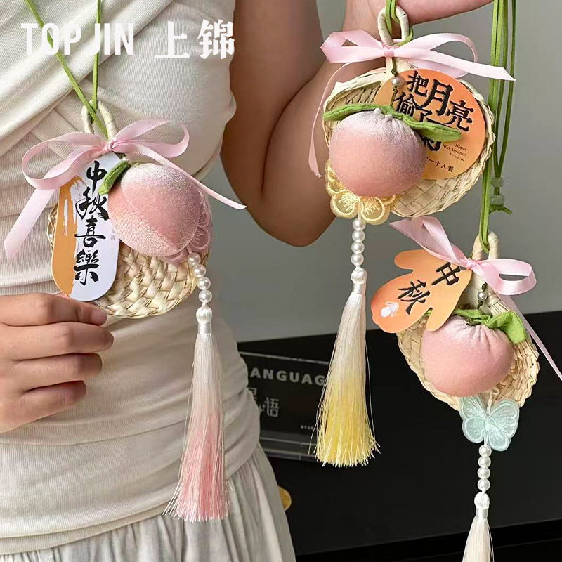上锦 中秋节【原创设计】草编蒲扇挂件手工diy材料包竹编门挂饰|undefined