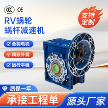 �����ϸ˼��ٻ�RVһ���NMRV���Ͻ�������Զ��������������߾���