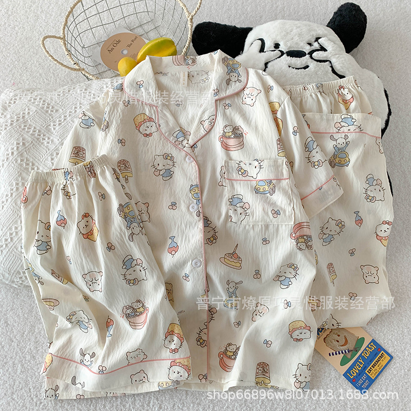 Pajamas de tres piezas de torta de oso para mujeres de verano, pantalones de manga corta, nubes de algodón adorable, viento en 2025 nueva ropa para el hogar