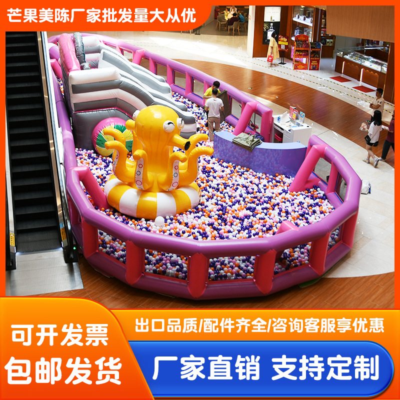 Castillo infláble para niños juguete equipo de juego Fuerte travieso interior y exterior gran cama de salto alto deslizante ensamblaje inflable