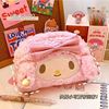 Japanese brand plush cute pencil case, capacious cartoon stationery, storage bag