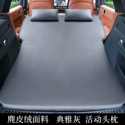 Ideal L6/L7 Camping Mattress, Vehicle-mounted inflatable bed - standard-ideal-l6-activity-pillow-elegant-gray-comes-with-an-air-pump
