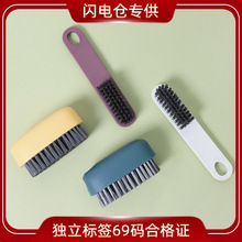 ���W늂}��Ьˢ���坍С��ˢϴ��ˢܛë�W��������Ь��ˮ�׹��z