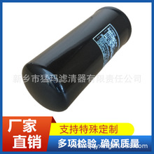 ���l���� �Չ��C�C���^�V��о ��� �߉��͞V51188820  17C57428X