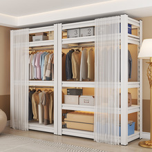 货架衣柜衣架防尘帘开放式衣帽间卧室简易角钢家用落地多层置物架