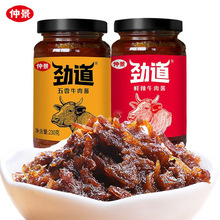 �پ��ŵ�ţ���u230g����ţ���u�r��ζ�㹽�A�x�uţ���u������u