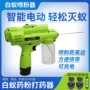 杀灭电动喷粉喷粉器喷粉机