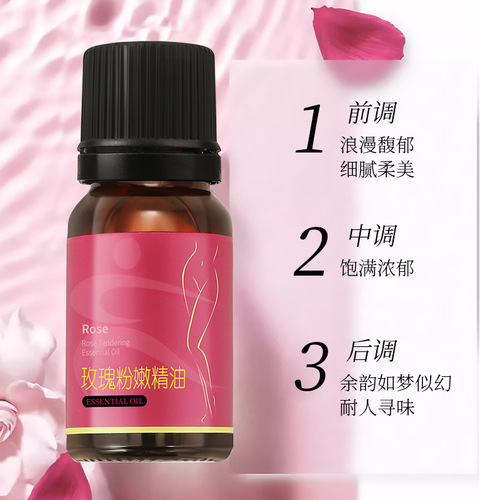 Han Ji Rose Pink Private Essential Oil Beauty Salon Club SPA Female Private Parts Care Bestie Massage Essential Oil