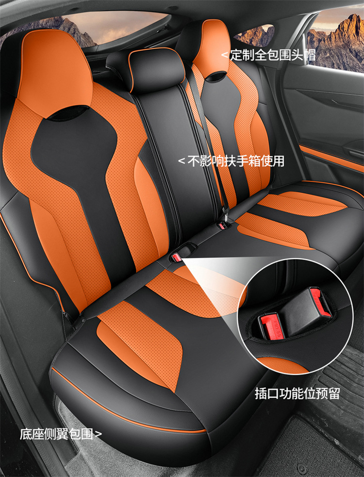 Suitable for 23 Changan Univ Seat Covers, Sports Version Special Seat Covers, Full Surround Car Seat Cushion Covers