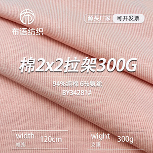 ��2x2����300G�ް����ϼӺ������_�y�l���ݼy�����o����ᘿ�����