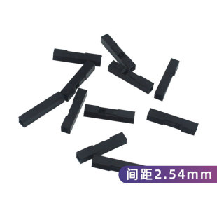 Spacing 2.54mm DuPont Head 1p DuPont Rubber Shell Plug Head