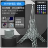 500 bright silver+600 steel balls+cutting cards+cloth bags+iron boxes