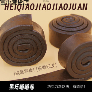 ���ɽ�����MCT������ɽ�׋��ʳ50�˺�ʳƷ�SԴ���Sһ�����l���l