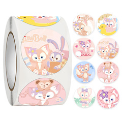 Wholesale 500 pieces of children's cartoon reward stickers gift packaging decoration handbook stickers stickers