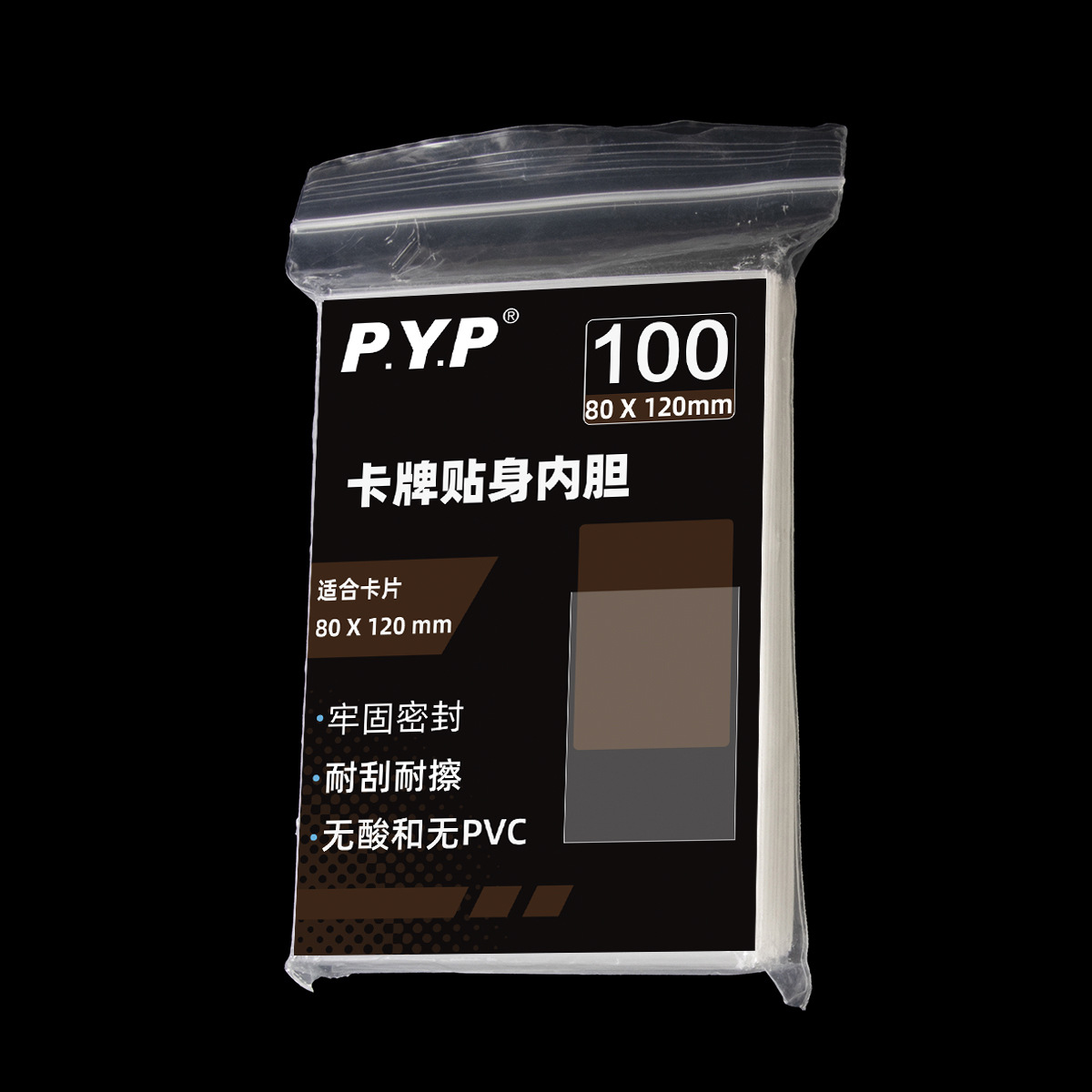 PP luz azul transparente película de la tarjeta de juego de mesa titular de la tarjeta Juego Rey MTG Ultraman estrella cubierta protectora del forro de la tarjeta