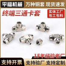 �S�ҬF؛304�K����ͨ������ͨƤ�ܲ��^ˮ����ͨˮ·���^���ٽ��^