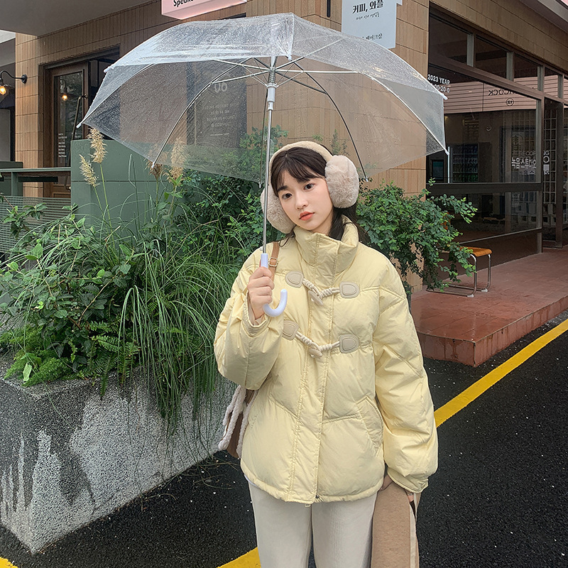 연노랑