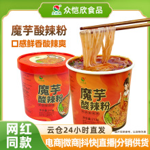 ħ�������ۛ_�ݷ�����ʳ������ʳ�׾��ۗl��ʳ��ʳҹ����·��Ͱ�b