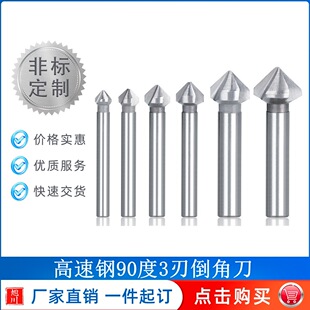 �羳��� 4.5-60mm�����90��3�е��ǵ������ֱ�����ДU����x�