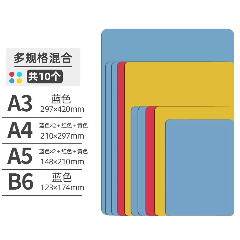 学生が字を書くのに力があるのは、a 4子供の手作りコピーボードのハード手帳pp試験プラスチックa 5卸売りです。|undefined