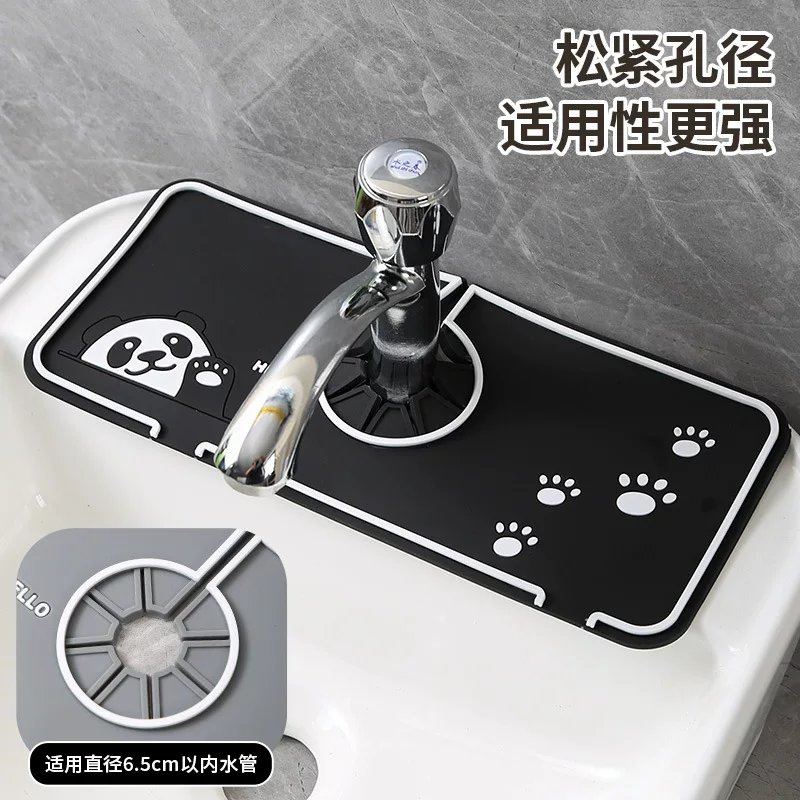 Cartoon silicone non-slip design drying rack