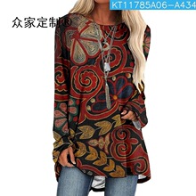Ů�b���Q�W���羳�¿��ɫ��Ⱦ3Dӡ��Ůʿ���L�Ҏ�t�[�L����