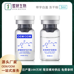 �S�ҹ������ɷ����o���Թ���-3��ޏ�8�f��λ���l�տsë��