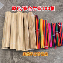 ��ɫ������ԭɫ��l��Ƭ�׃���ͯ�W��diy�ֹ��ȟ��\�~����