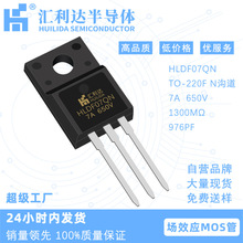 STP6NK60Zȫ��ԭ�bHLDF07QN MOS�� TO-220F��� N�ϵ� 7A 650V