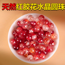 ����Ȼ�t�z��ˮ��ɢ�������ֹ�diy��朴�����φ��w����ˮ�����l