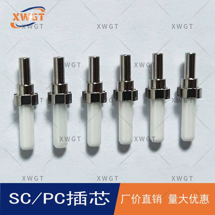 SC/PC/UPC однорежимный керамический наконечник с концентричностью 1,0/1,4 оптоволоконный перемычка оптический разветвитель керамический наконечник