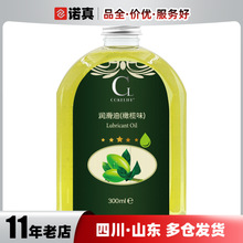 �ɘ�����Cokelife�ϙ���300ml��Ȥ���͝���������Ʒ���l