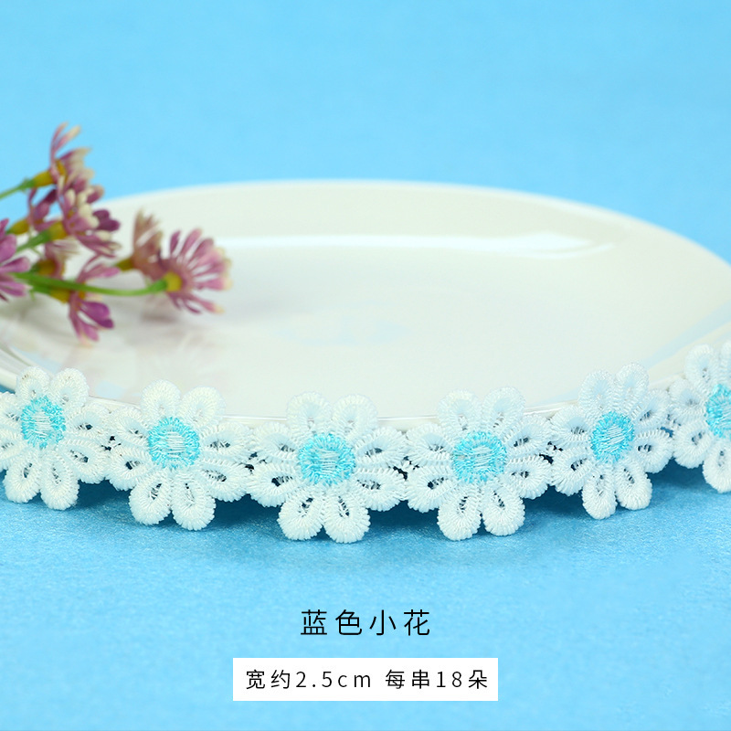 Flor de encaje creativo para niños bricolaje materiales decorativos hechos a mano accesorios de encaje de bola de lana lateral jardín de infantes bricolaje producción de sombreros de paja