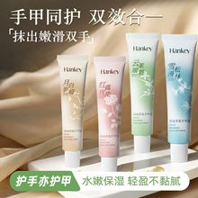 �n�o����ּ�˪�o��˪75g�����̝�������������o��˪���ֶY�X��