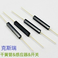 �ɻɹ��ձ�OKIϵ��ORD211 �ܷ�11mm�Ż��_�P������