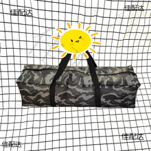 �Բ�ţ���L���ռ{��������Ʒ�ռ{�������ռ{���ۯB���ռ{����ˮ