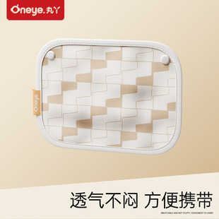 [Accessories] pill ya cloud feeling waist stool-saliva towel