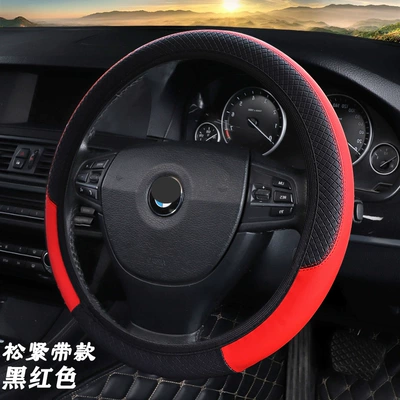 Steering wheel cover — handle cover interior accessories - dd-without-inner-ring-embossed-grid-black-red-38cm