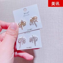 ��Ѷ81788���κ����Լ���Ķ�׹Ԥ�ۼ����ζ�������������Ʒ