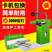 ڙCC BʳƷϴ711XڙCڳдۙC