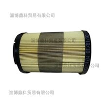 PARKER派克RACOR原厂正品燃油过滤器滤清器配套滤芯FBO60354特价