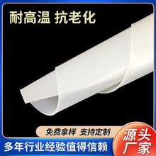 ��ɫ�����z��1mm-20mm��͸�����z�|Ƭ��˺���͜ع��z�|���z��